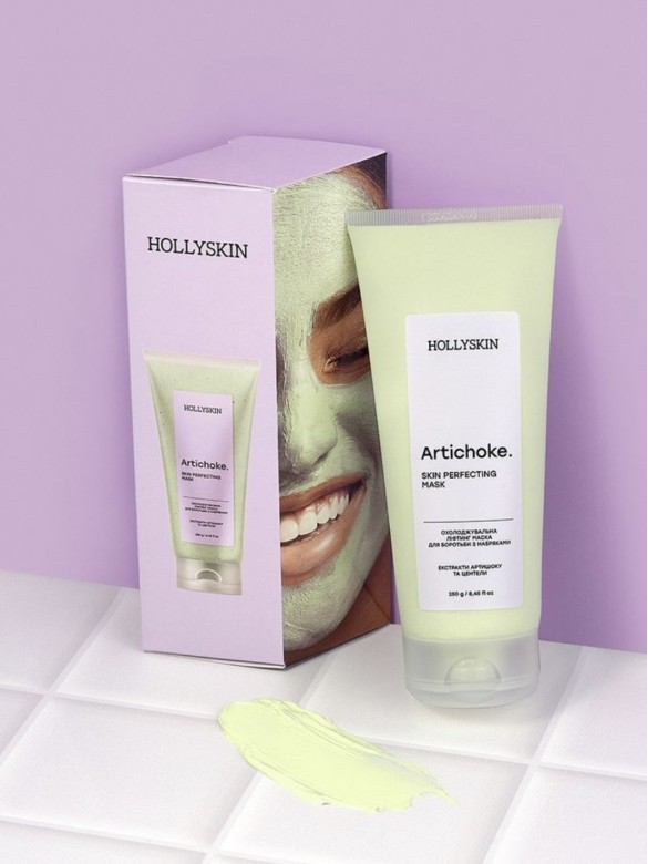 Охолоджувальна ліфтинг маска для боротьби з набряками Hollyskin Artichoke