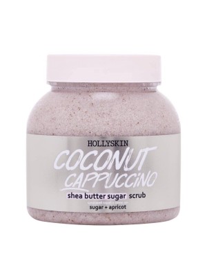 Цукровий скраб з олією ши і перлітом HOLLYSKIN  Coconut Cappuccino