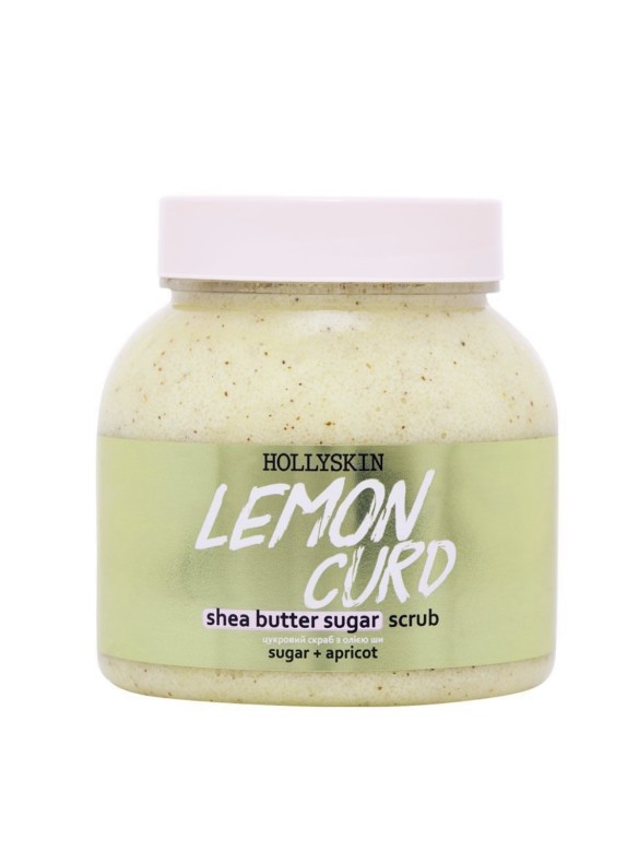 Цукровий скраб з олією ши і перлітом HOLLYSKIN  Lemon Curd