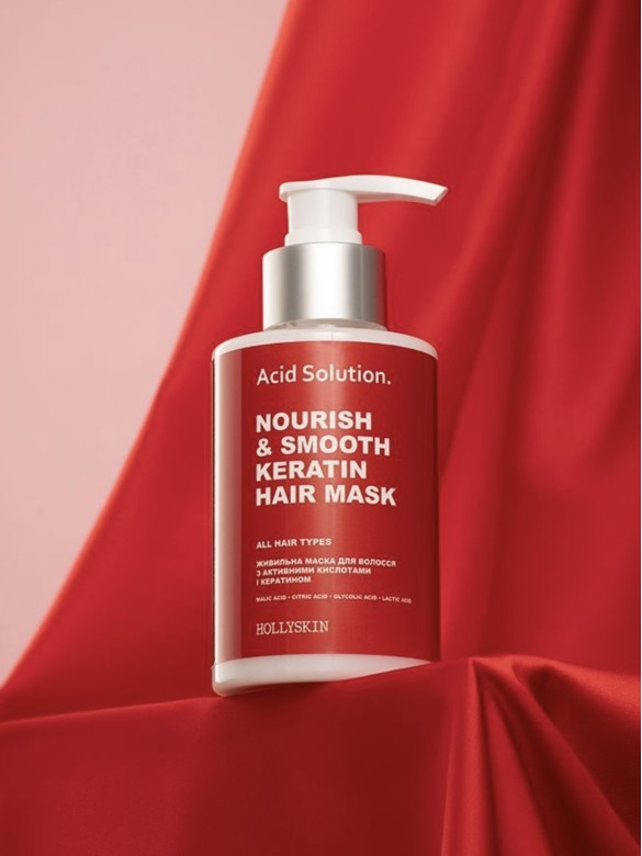 Живильна маска для волосся з активними кислотами і кератином HOLLYSKIN Acid Solution