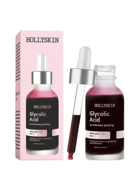 Кислотна сироватка-пілінг для обличчя HOLLYSKIN Glycolic Acid