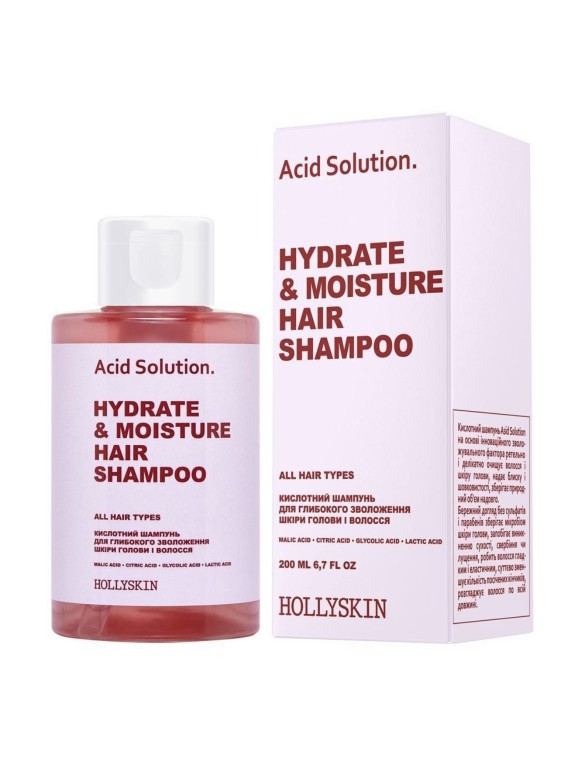 Кислотний шампунь для глибокого зволоження шкіри голови і волосся HOLLYSKIN Acid Solution
