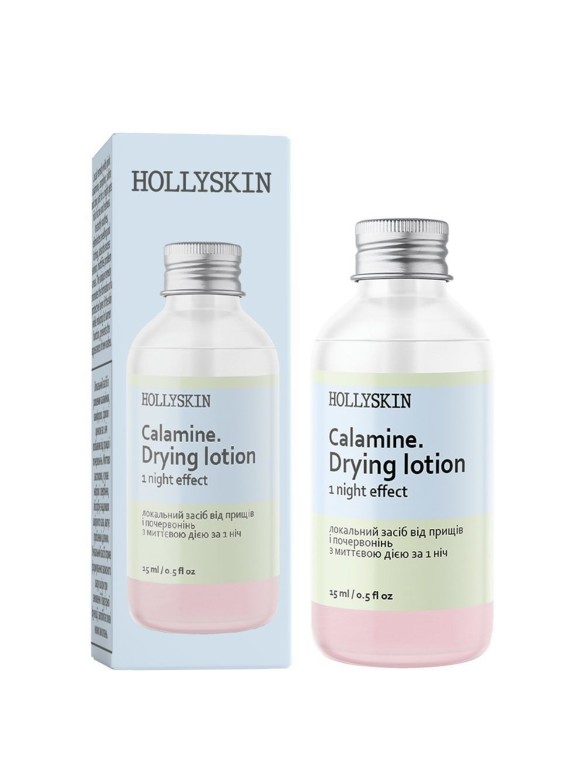 Локальний засіб від прищів і почервонінь з миттєвою дією HOLLYSKIN Calamin. Drying Lotion