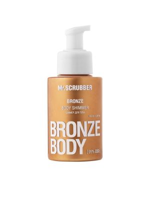 Шимер для тіла new Bronze		