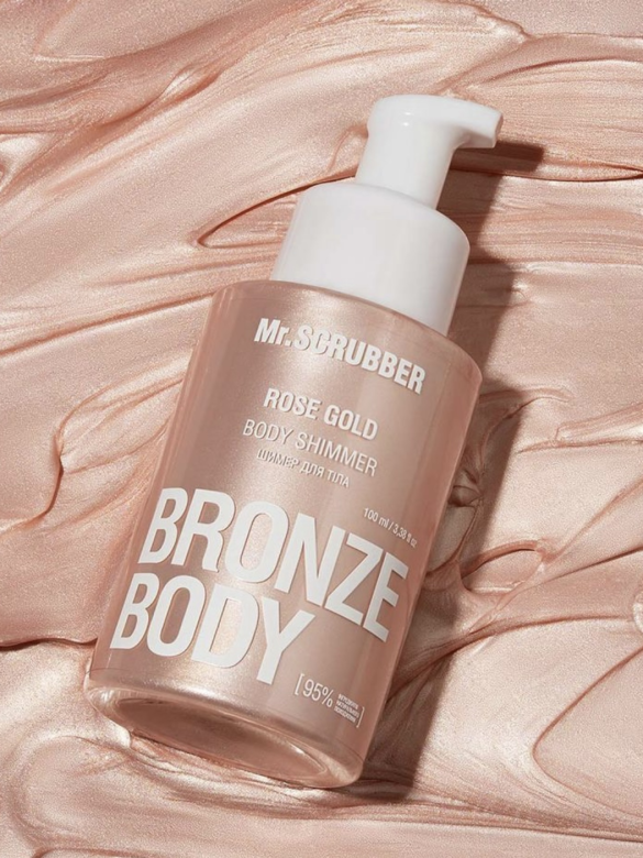 Шимер для тіла new Rose gold			