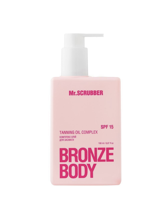 Комплекс олій для засмаги Bronze body 150ml