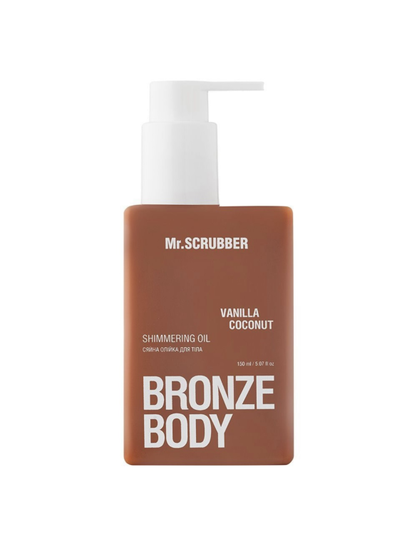 Сяйна олійка для тіла Bronze body 150 ml Vanilla Coconut		