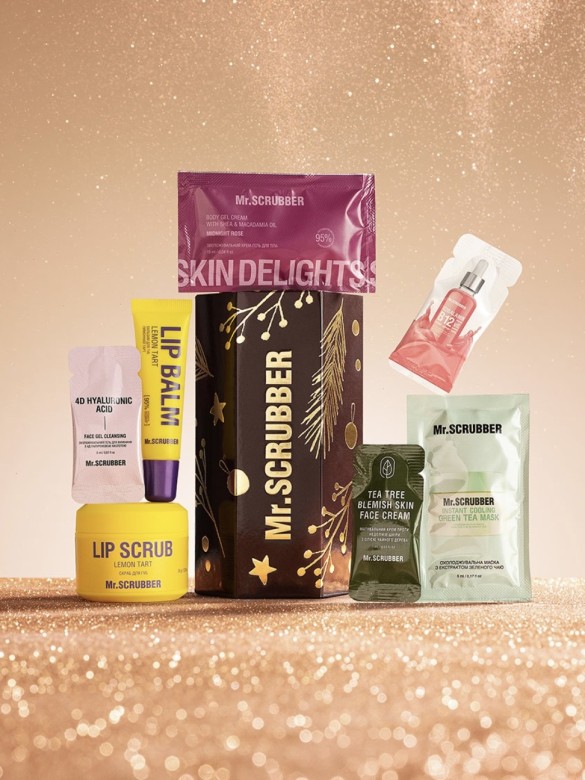 Подарунковий набір Secret Santa Brown Mr.SCRUBBER