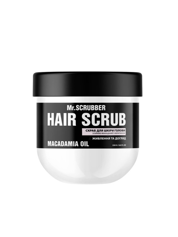 Скраб для шкіри голови і волосся Hair Scrub Macadamia Oil Mr.Scrubber