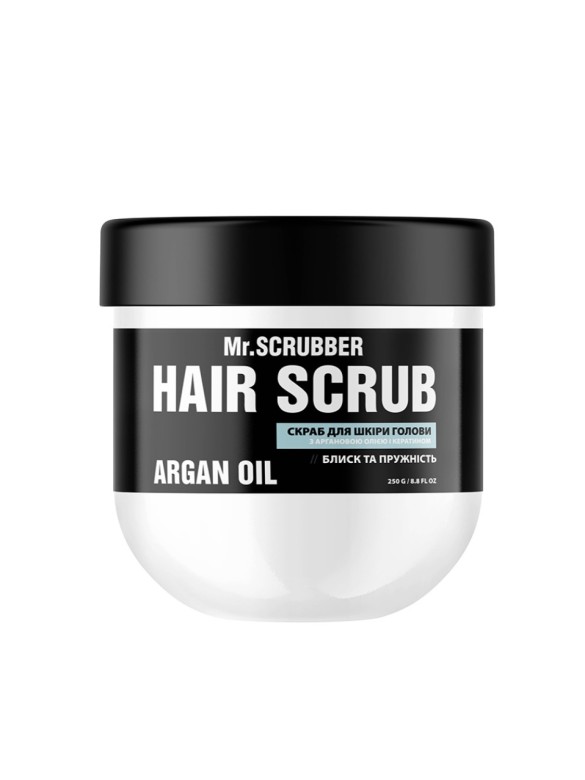 Скраб для шкіри голови і волосся Hair Scrub Argan Oil Mr.Scrubber