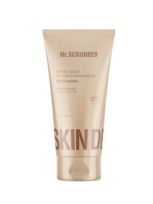 Зволожувальний крем-гель для тіла Skin Delights Salted Caramel  Mr.Scrubber