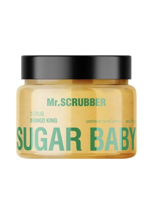 Цукровий скраб для тіла Sugar Baby Mango King Mr. Scrubber 450g.