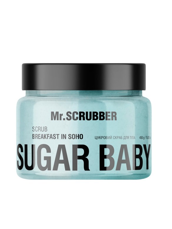 Цукровий скраб для тіла Sugar Baby Breakfast in Soho Mr. Scrubber 450g.