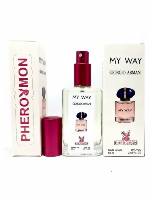 Парфуми My Way Pheromone 60ml