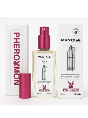 Парфуми Montale Chocolate Greedy Pheromone 60ml