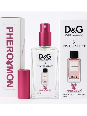 Парфуми Limperatrice Pheromone 60ml