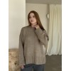 Светр "Pomella" бежевий