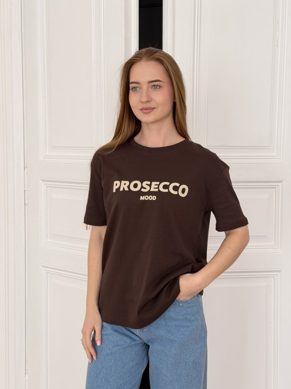 Футболка "Prosecco" шоколадна	